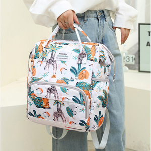 Borsa per Mamme Multistrato ad Alta Capacità in Tessuto Oxford con Stampa Animalier; Zaino Multifunzionale Impermeabile Versatile per Mamme e Bambini - Product Image 1