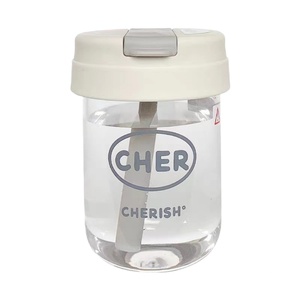 Vaso Clásico Ecológico de Alta Estética para Niños, Portátil, Sellado, con Pajita, de Plástico, para Escalada, Regreso a Clases, Estudiantes, Tendencia Ton-Ton - Product Image 1