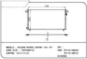 Proveedor de China, nuevo modelo OEM 92110-VB000 92110-VB010, condensador de aire acondicionado de CA automático para <span class=keywords><strong>NISSAN</strong></span> PATROL/SAFARI Y61 <span class=keywords><strong>97</strong></span>- - Product Image 3