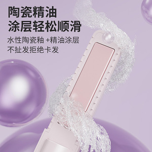 Mini <b>Wireless</b> Hair Straightener <b>Curler</b> Dual Use Ceramic Plate Portable For Home Styling - Product Image 4