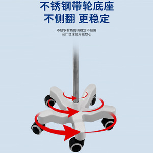 Support de perfusion médical portable pour usage domestique, sur pied, télescopique, pour dialyse péritonéale, chariot d'hôpital - Product Image 4
