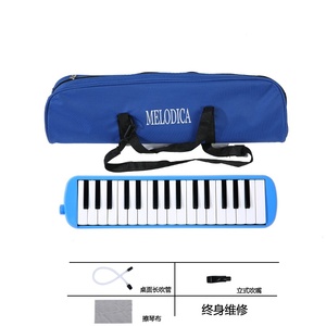 Instrumento de viento para estudiantes melódica de 32 teclas, incluye tubos de soplado y boquillas para tocar en la Escuela de estudiantes - Product Image 4