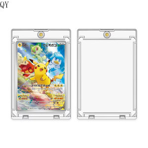 Porta Tarjetas Magnéticas, Porta Tarjetas de un Toque, Protectores de Tarjetas Coleccionables para Tarjetas de Béisbol y Deportes - Product Image 1