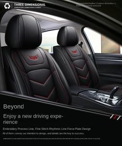 Accesorios de <span class=keywords><strong>Interior</strong></span> de coche, fundas de asiento de coche de tamaño universal, juego completo de lujo para Jeep Wrangler JK, accesorios Honda Civic - Product Image 6