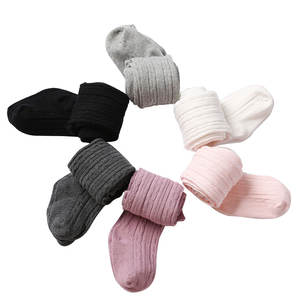 2025 invierno térmico lindo color caramelo bebé algodón bonito legging para bebé y niños - Product Image 6