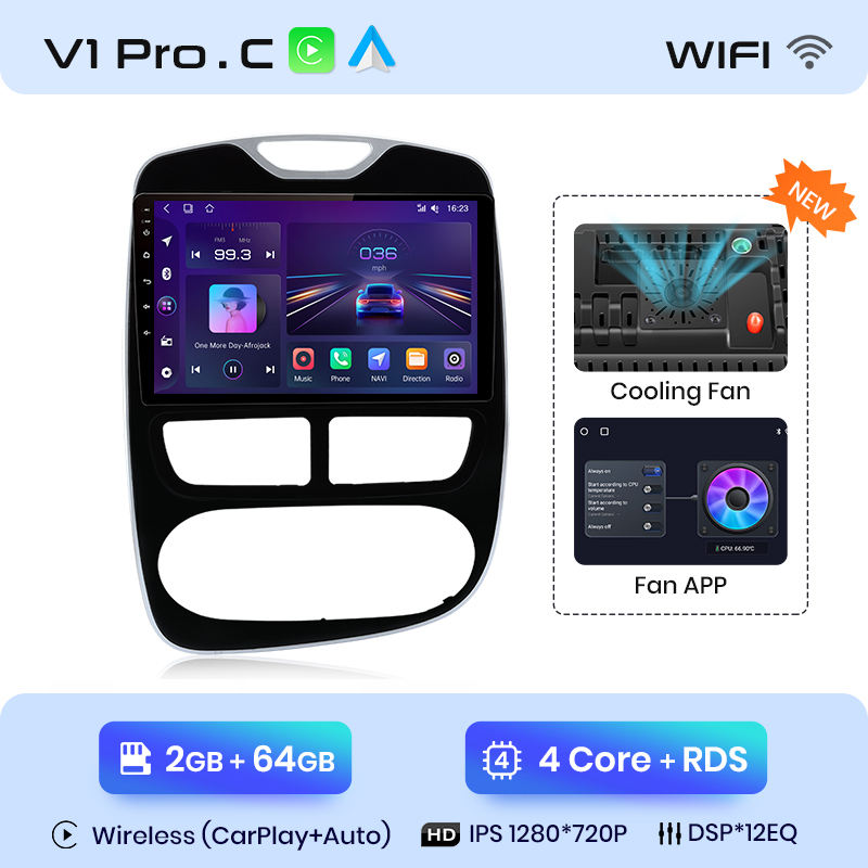 V1 Pro C (2GB +64GB)