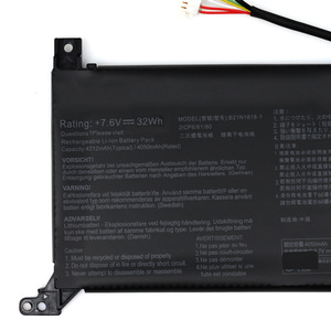 แบตเตอรี่ Li-ion 32Wh ชาร์จได้ B21N1818-1แบตเตอรี่แล็ปท็อปสำหรับ <span class=keywords><strong>Asus</strong></span> <span class=keywords><strong>VivoBook</strong></span> <span class=keywords><strong>14</strong></span> <span class=keywords><strong>15</strong></span> F409UA M409DA X409DA F509UB X512DA X509UA - Product Image 2