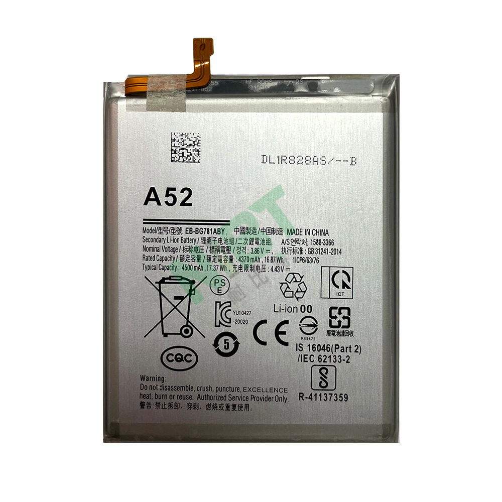 para A525/S20 FE /A52 5G/A52S 5G