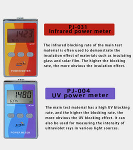 Testador de Transmissão UV-Vis e Infravermelho SITEKE para Filme PPF Solar com 10% de Precisão e 1 Ano de Garantia para Testes de Embalagens de Etileno - Product Image 2