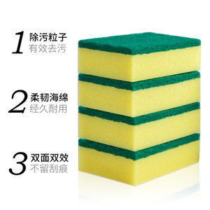 Éponge à vaisselle rectangulaire haute densité et épaisse pour le nettoyage des casseroles et des poêles de cuisine - Product Image 2