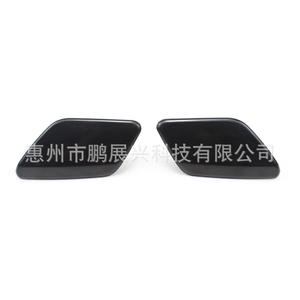 Cubierta de la boquilla del lavafaros del parachoques delantero Volvo S60 2011-2013, ABS, con clip, para lado izquierdo y derecho - Product Image 5