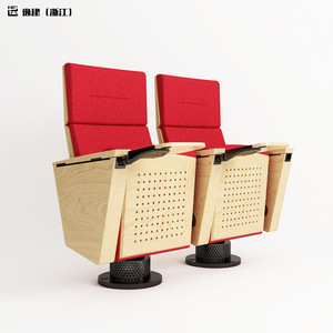 เก้าอี้หอประชุม YJ รุ่น YJ-002K สีแดงสด พร้อมโต๊ะวางของและราวจับ สำหรับใช้ในสนามกีฬาโรงเรียน - Product Image 1