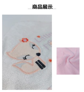 Ensemble de serviettes pour bébé <span class=keywords><strong>nouveau</strong></span>-<span class=keywords><strong>né</strong></span>, couverture à capuche, serviette au design animal unique, coton biologique ultra doux 200TC, serviette de bain toutes saisons - Product Image 3