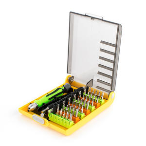 ชุดไขควง 46 ชิ้นพร้อมหัวเปลี่ยนได้สำหรับซ่อมนาฬิกาและโทรคมนาคม ทำจากเหล็กโครเมียมวาเนเดียมแบบแม่เหล็ก - Product Image 3