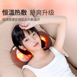 <b>Massage</b> Pillow Rechargeable With Heat And <b>Vibration</b> For Neck <b>Back</b> Waist Home Office Use - Product Image 3