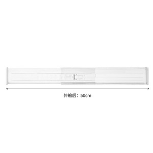 Extendable <b>Drawer</b> Divider Plastic Storage <b>Trays</b> For Kitchen Cabinet Organization Transparent White Black Color PP Material - Product Image 2