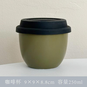 Taza de Café de Cerámica de Porcelana de Diseño Minimalista y Bonito de Fábrica, Apariencia de Alto Nivel, Creativa <span class=keywords><strong>para</strong></span> <span class=keywords><strong>Parejas</strong></span>, 250 ml, Ecológica, China - Product Image 3