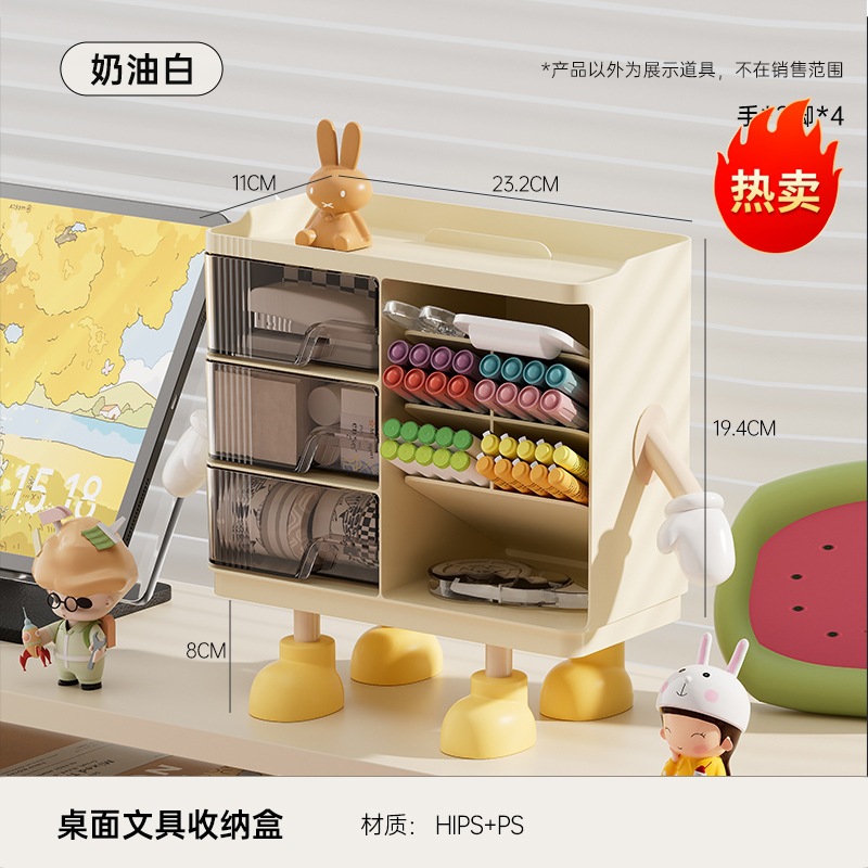 Caja de almacenamiento de escritorio - versión DIY