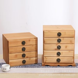 Bamboo Tea <b>Storage</b> <b>Box</b> <b>Drawer</b> Type Rectangular Standing Tea <b>Box</b> For Tea Ceremony Accessories - Product Image 1