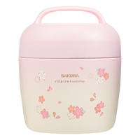 PINKAH - Thermos alimentaire personnalisé en acier inoxydable à double paroi isolé, 980 ml (33 oz), avec poignée-cuillère, boîte à lunch de voyage