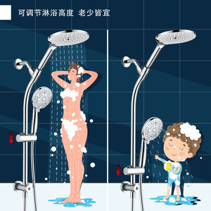 Juego de Ducha con Pistola de Rociado de 10 Funciones, Cabezal de Ducha de Lluvia de 7.48 Pulgadas con Barra Elevadora, Ducha de Mano para Baño - Product Image 4