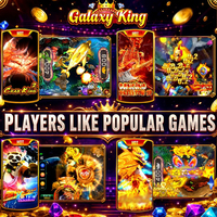 新产品 70款游戏 随时随地玩 Galaxy King Tiger 海洋射击 多人在线游戏软件
