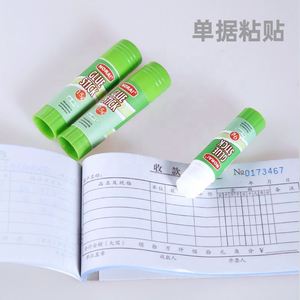 Solid Stick 9G Super <b>Glue</b> <b>Model</b> Gs0001 Medium Viscosity Kindergarten Primary School Stationery Small Size Office - Product Image 4