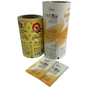 HANLIN Kunden spezifisches Aluminium folien papier für Butter verpackungs materialien