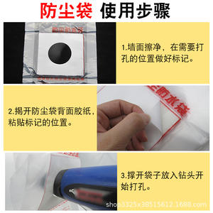 Fundas Impermeables y Antipolvo para Aires Acondicionados y Campanas Extractoras, Diseño Nacional Elegante con Opciones de Orificios para Montaje en Pared - Product Image 4