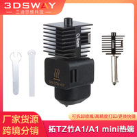 Rakitan Hot End Mini Top-T A2LA1 0.4mm Nozzle Baja Keras Pemanas Keramik Printhead Printer 3D