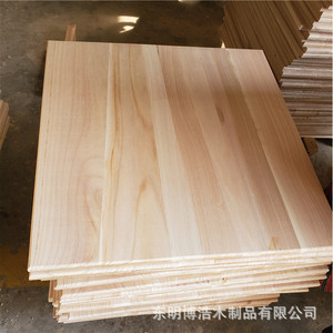 Plateau de table rond en bois massif, taille personnalisable pour la fabrication de meubles, origine Shandong - Product Image 2
