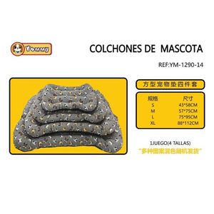 Set di quattro pezzi per cuccia per animali domestici imbottito in cotone, serie BM1290 - Product Image 1