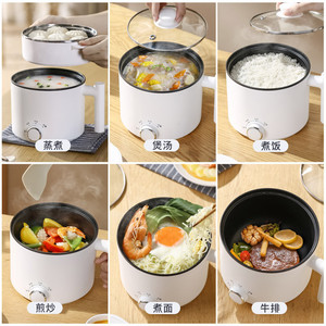 หม้อหุงข้าวไฟฟ้าอเนกประสงค์ 1.6 ลิตร หม้อในเคลือบสารกันติด สำหรับทำอาหารที่บ้าน ทอด นึ่ง - Product Image 5