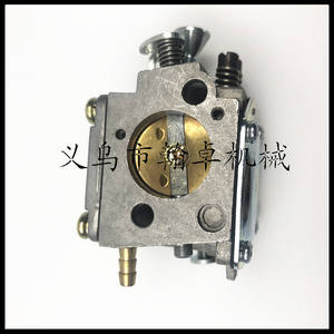 HUSQVARNA Nouveaux accessoires universels Carburateur XP pour les modèles 61 268 266 272 - Product Image 2