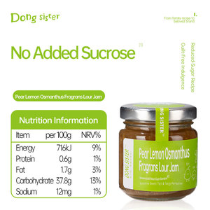 OEM ODM ingredienti Bubble Tea biscotti marmellata di frutta dessert gelato 120G marmellata di osmanto limone pera - Product Image 3