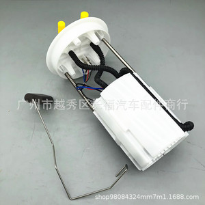 Ensemble de pompe à carburant CN159H307CB CN159H307CD pour moteur Ford 1.5L, pièce de rechange - Product Image 2