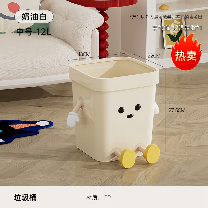 Creative sitting posture - medium size