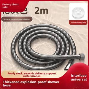 Ensemble de tuyau et de <span class=keywords><strong>flexible</strong></span> de <span class=keywords><strong>douche</strong></span> en acier inoxydable <span class=keywords><strong>noir</strong></span> pour chauffe-eau de salle de bain avec jet de pluie, design moderne et simple 304 - Product Image 6