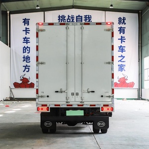 Camion hybride BYD <span class=keywords><strong>T5</strong></span> avec batterie ultra longue durée pour véhicules logistiques - Product Image 2