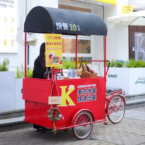 Chariot de nourriture mobile pour la vente en gros de crème glacée, de jus, de nourriture, chariot de restauration commercial, chariot de vente personnalisé, chariot de hot-dogs, camion de nourriture mobile - Product Image 2