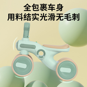 Bicicletta Senza Pedali a Quattro Ruote per Bambini, <span class=keywords><strong>Bici</strong></span> da Equilibrio per Neonati, Veicolo <span class=keywords><strong>Giocattolo</strong></span> con Musica e Luci - Product Image 3