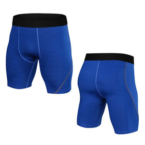 Shorts de Compression Respirants à Taille Élastique Solide et Séchage Rapide pour la Gym et le Fitness – Shorts de Course et d'Entraînement Style Urbain - Product Image 1