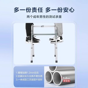 Multifunctional <b>Walker</b> Aluminum Alloy Adjustable Height With Flip Seat For <b>Elderly</b> And Disabled Support - Product Image 3