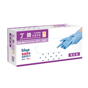 Gants d'examen en nitrile jetables Blue Sail+ M sans poudre, type étendu, usage médical - Product Image 1