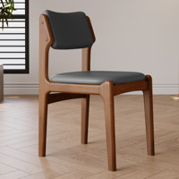 Chaise de salle à manger nordique en bois massif, pour la maison, restaurant, salon, hôtel, gîte, avec coussin souple et dossier, chaise de bureau moderne et simple