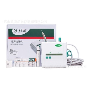 Weirun K08DL Dental <b>Cleaner</b> Electric Tartar Removal For Teeth Cleaning And Pet Use - Product Image 2