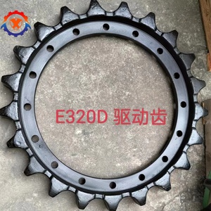 Excavator Parts EC160B EC210B EC240B EC290B EC330B EC360B EC290C EC330CC Excavator Sprocket VOE14532315 14532315 14532419 - Product Image 1