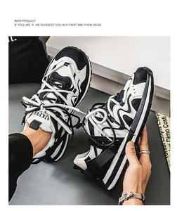 Zapatillas deportivas transpirables de moda para hombre, ligeras, antideslizantes, impermeables, con diseño de forma, estilo para caminar, de goma. - Product Image 5