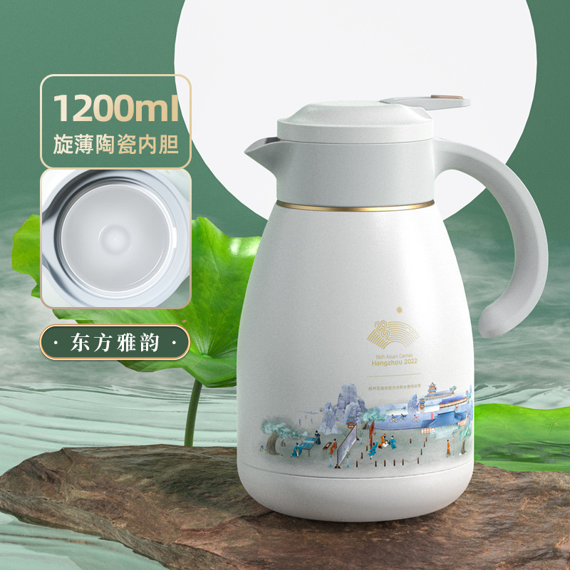 Tetera de elegancia oriental