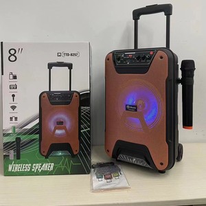 Baoend Active 8 英寸户外防水卡拉 OK 手推式音箱，带 RGB LED 无线麦克风和家庭影院支持功能 - Product Image 2